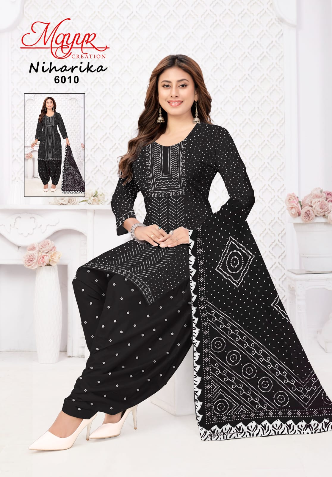 Niharika Vol 6 Mayur Creation Cotton Dress Material Exporter Ahmedabad