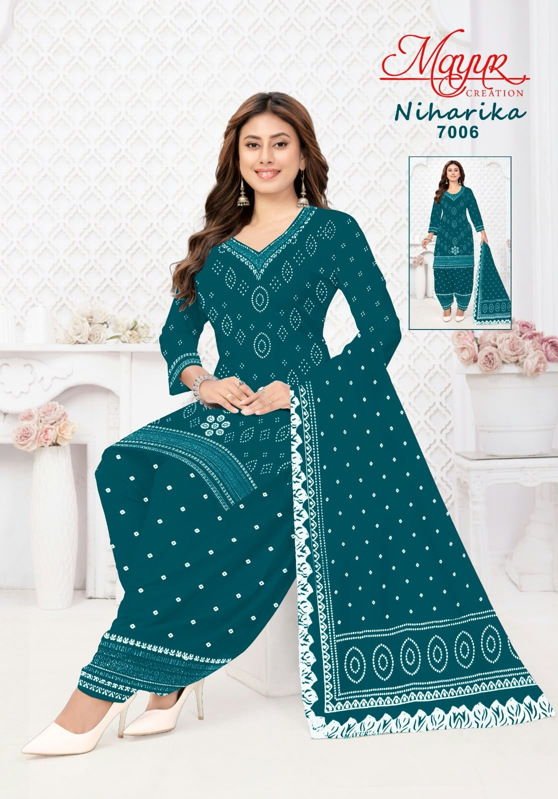 Niharika Vol 7 Mayur Creation Cotton Dress Material Supplier Gujarat