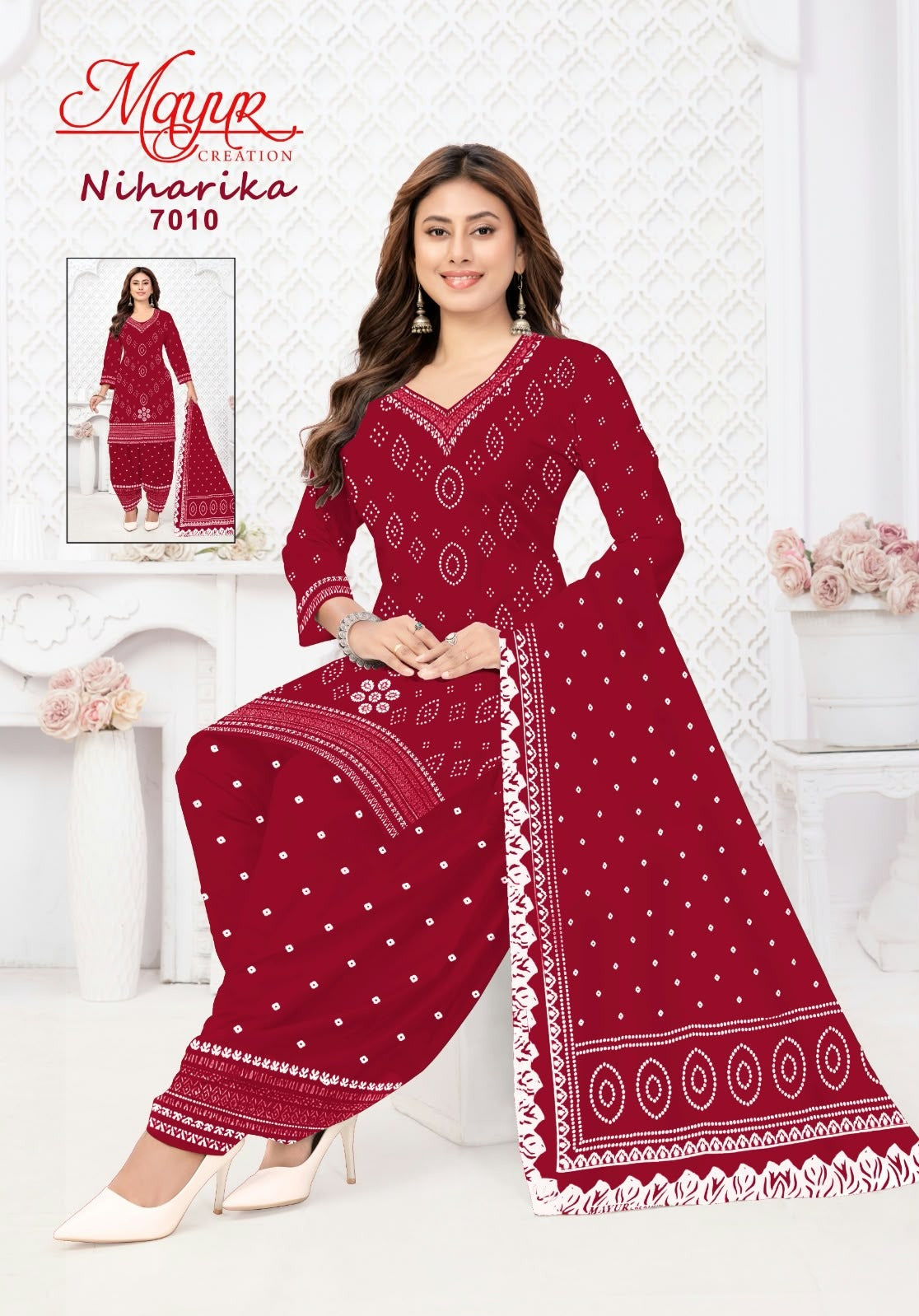 Niharika Vol 7 Mayur Creation Cotton Dress Material Supplier Gujarat