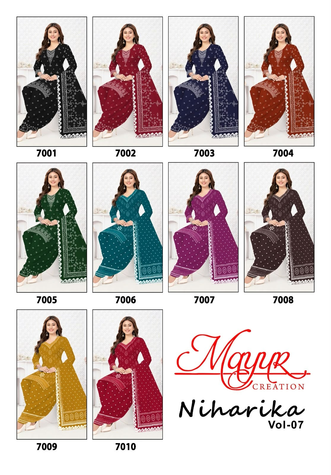 Niharika Vol 7 Mayur Creation Cotton Dress Material Supplier Gujarat