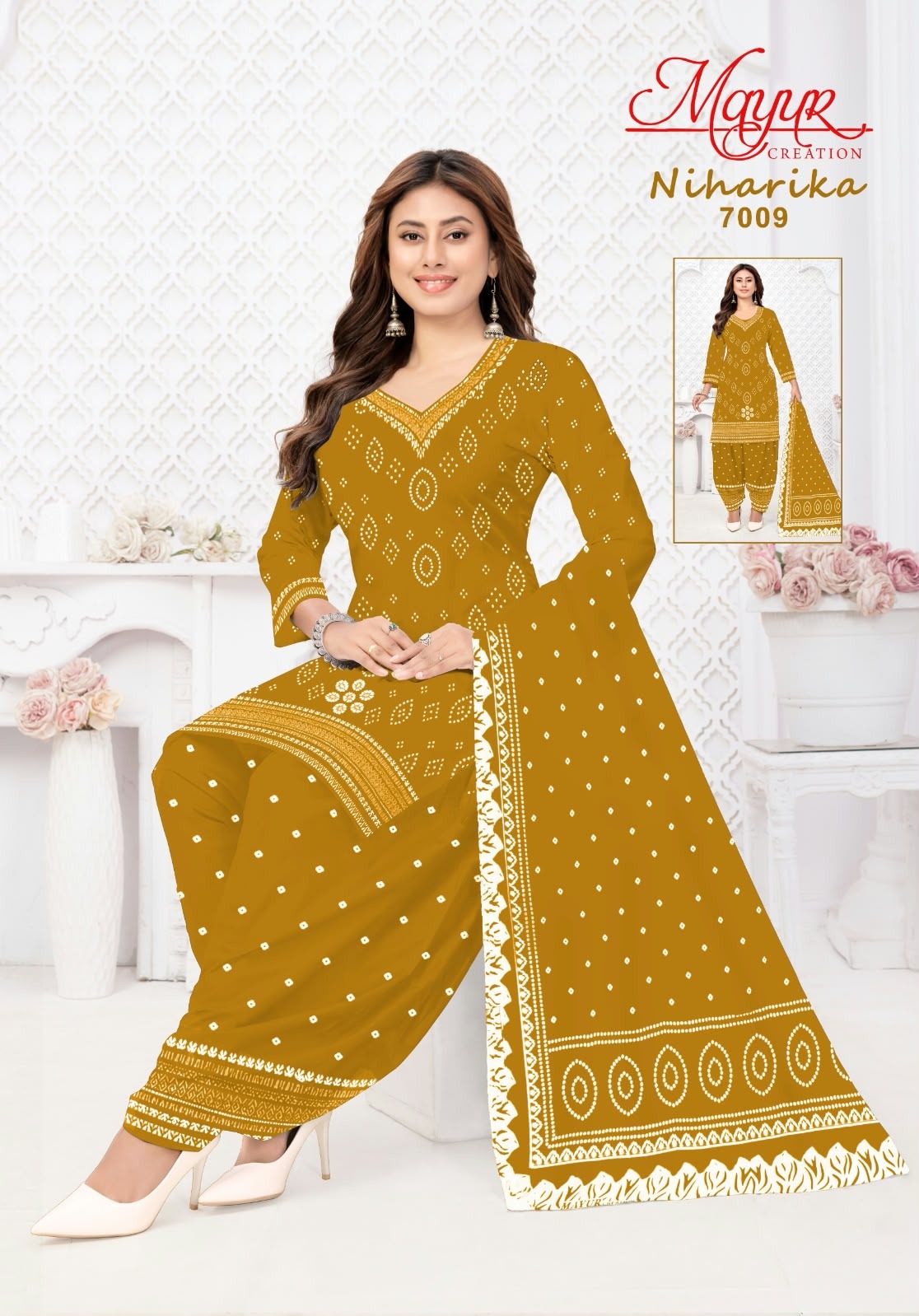 Niharika Vol 7 Mayur Creation Cotton Dress Material Supplier Gujarat