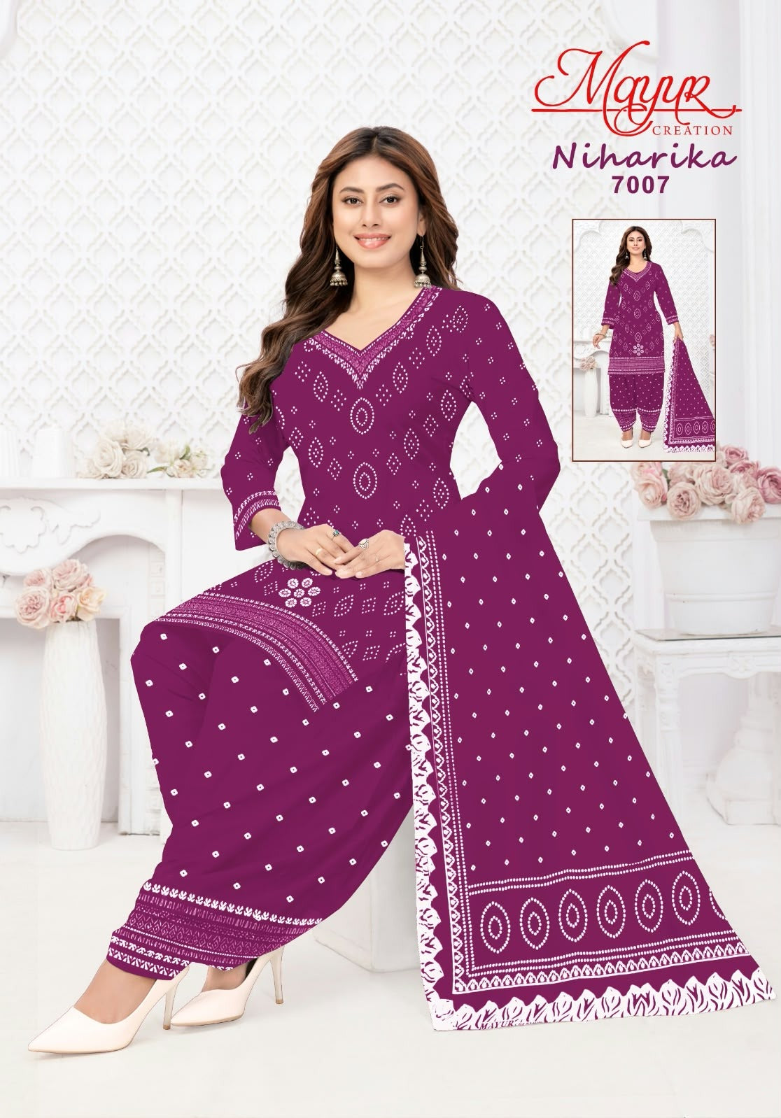 Niharika Vol 7 Mayur Creation Cotton Dress Material Supplier Gujarat
