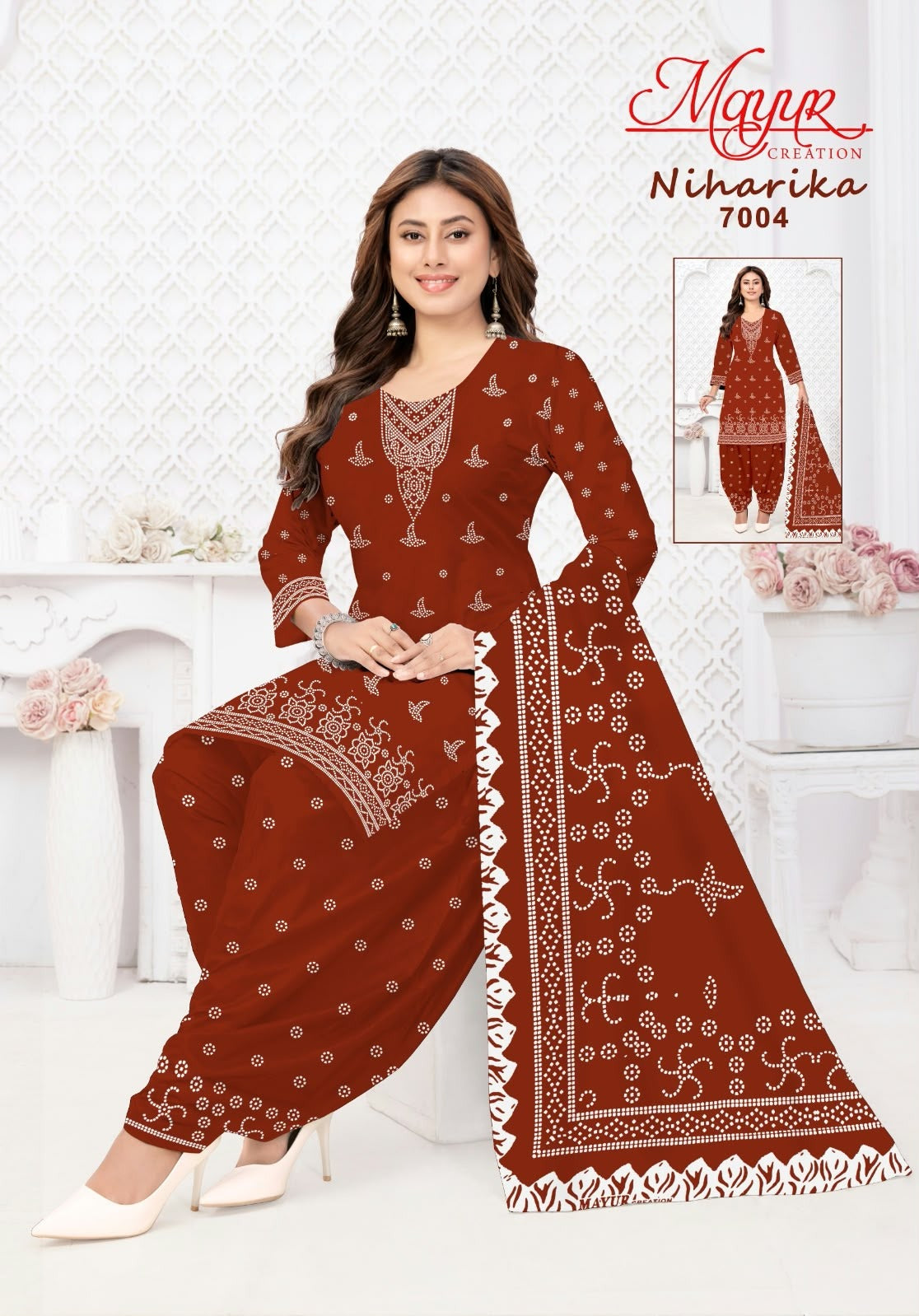 Niharika Vol 7 Mayur Creation Cotton Dress Material Supplier Gujarat