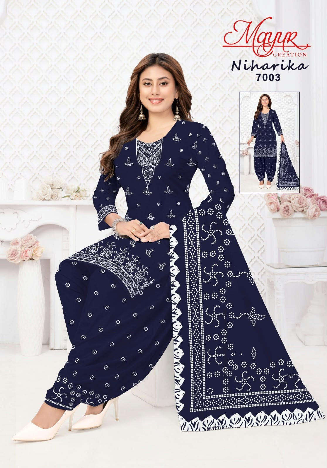 Niharika Vol 7 Mayur Creation Cotton Dress Material Supplier Gujarat