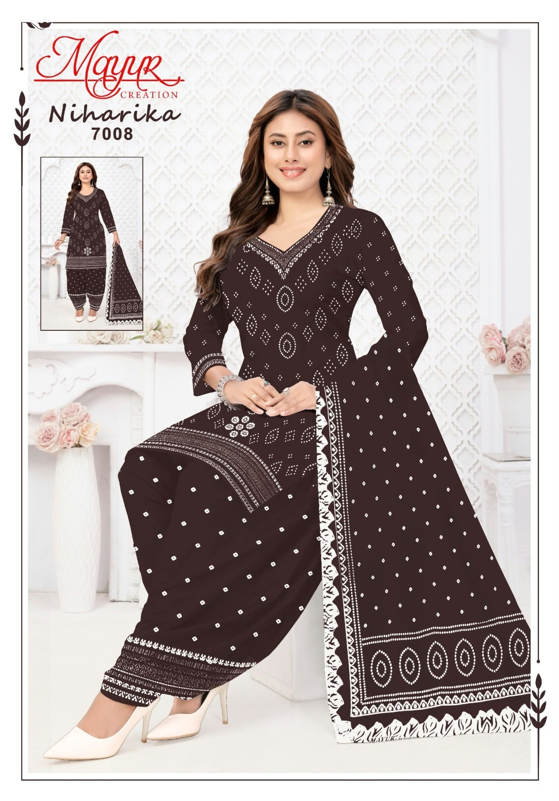 Niharika Vol 7 Mayur Creation Cotton Dress Material Supplier Gujarat