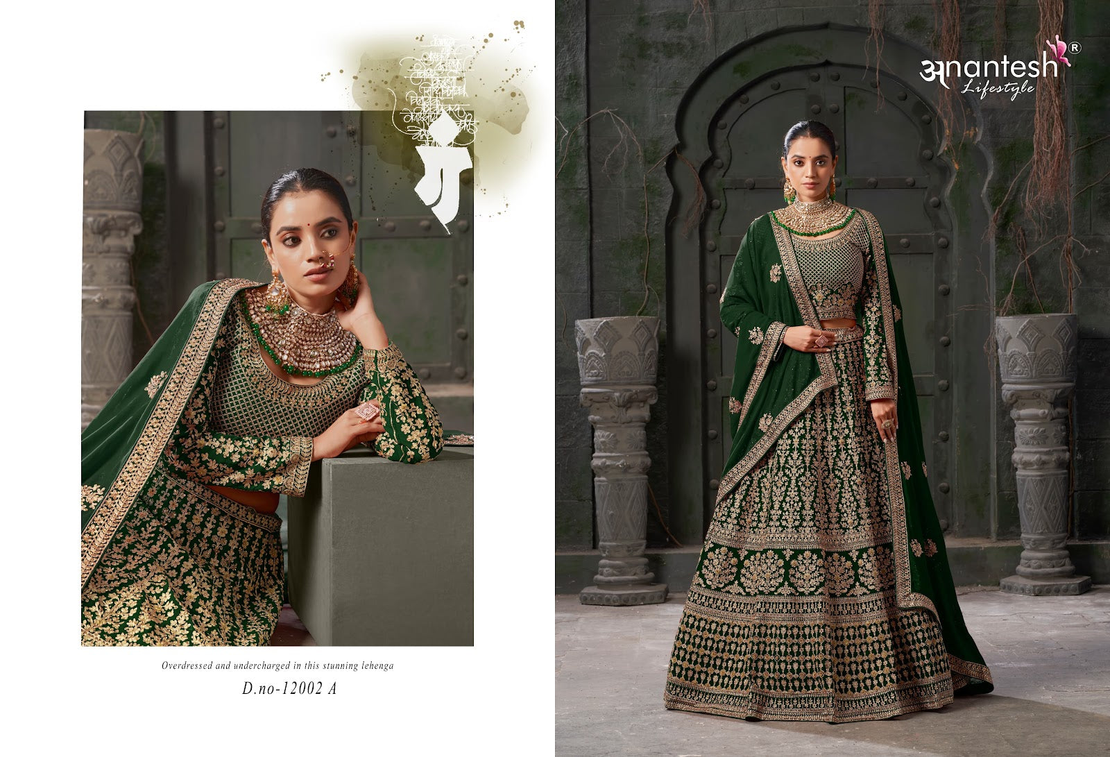 Nikaah The Wedding Vibes Vol 1 Anantesh Georgette Readymade Lehenga Choli Exporter India