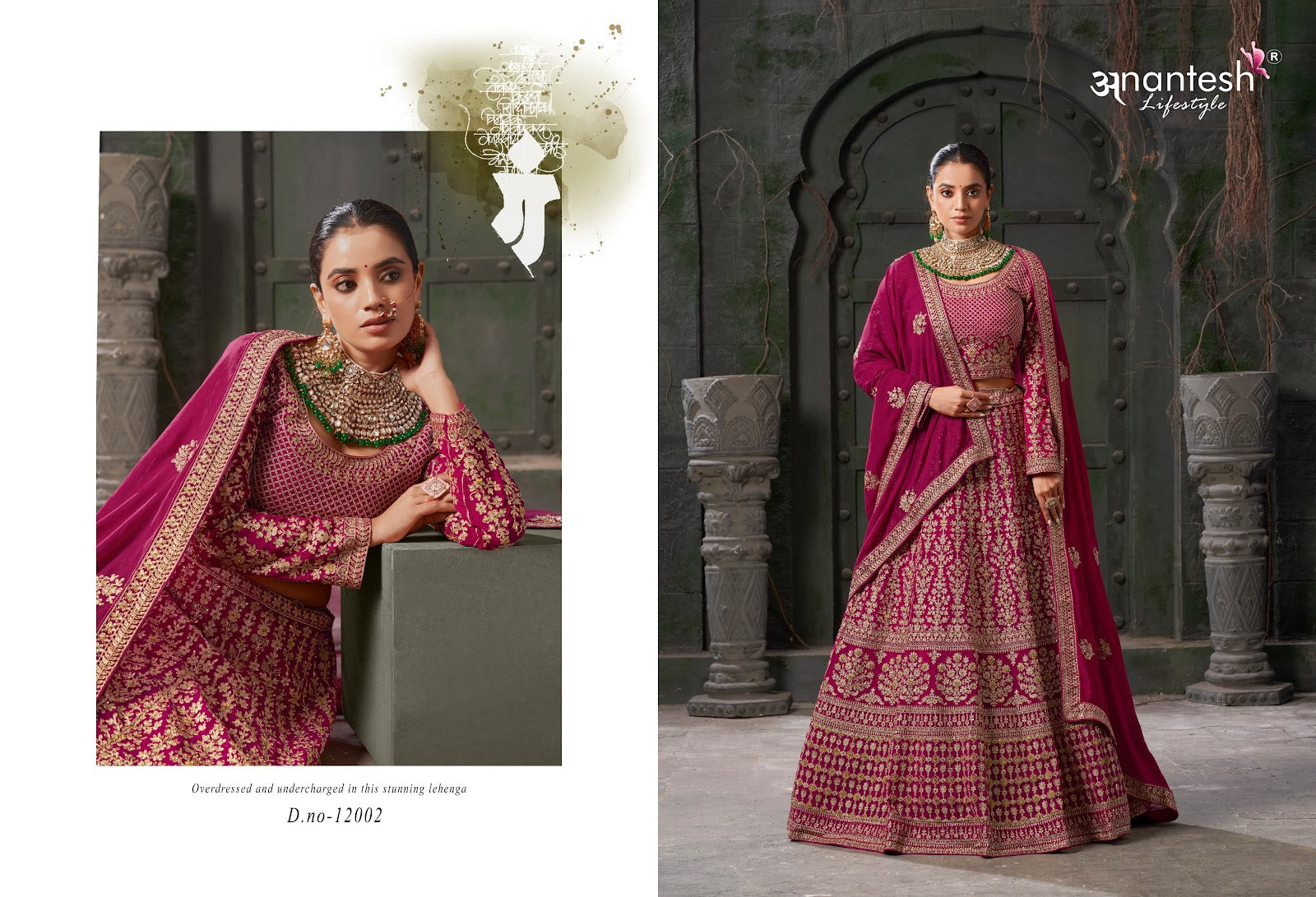 Nikaah The Wedding Vibes Vol 1 Anantesh Georgette Readymade Lehenga Choli Exporter India