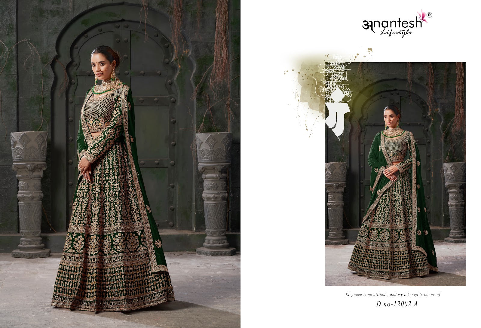 Nikaah The Wedding Vibes Vol 1 Anantesh Georgette Readymade Lehenga Choli Exporter India
