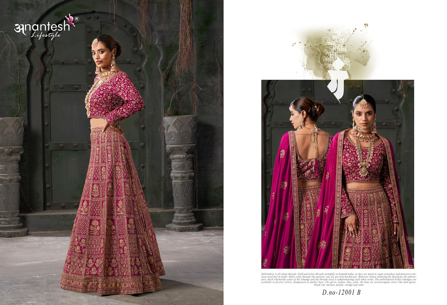 Nikaah The Wedding Vibes Vol 1 Anantesh Georgette Readymade Lehenga Choli Exporter India