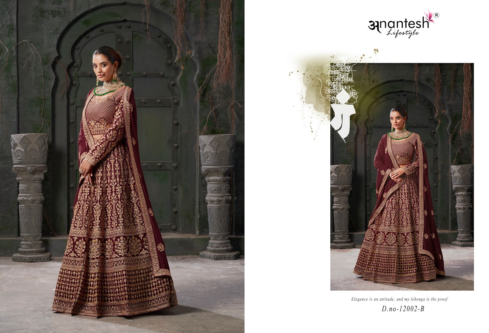 Nikaah The Wedding Vibes Vol 1 Anantesh Georgette Readymade Lehenga Choli Exporter India