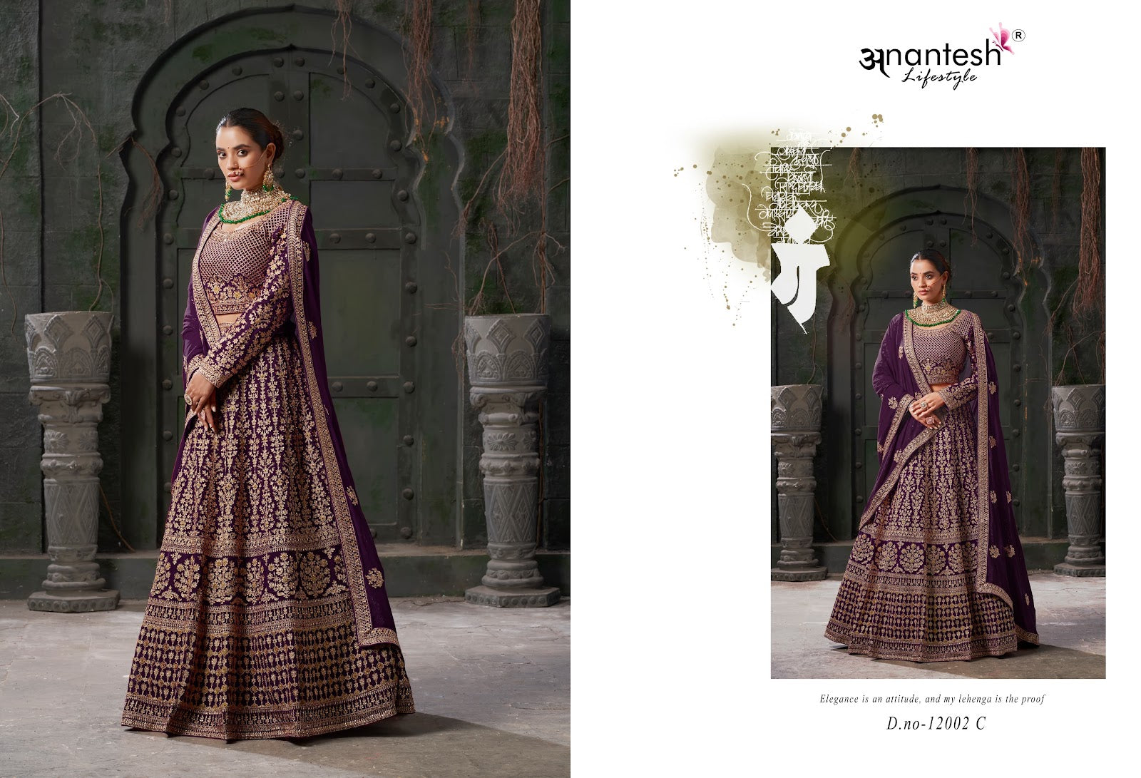Nikaah The Wedding Vibes Vol 1 Anantesh Georgette Readymade Lehenga Choli Exporter India