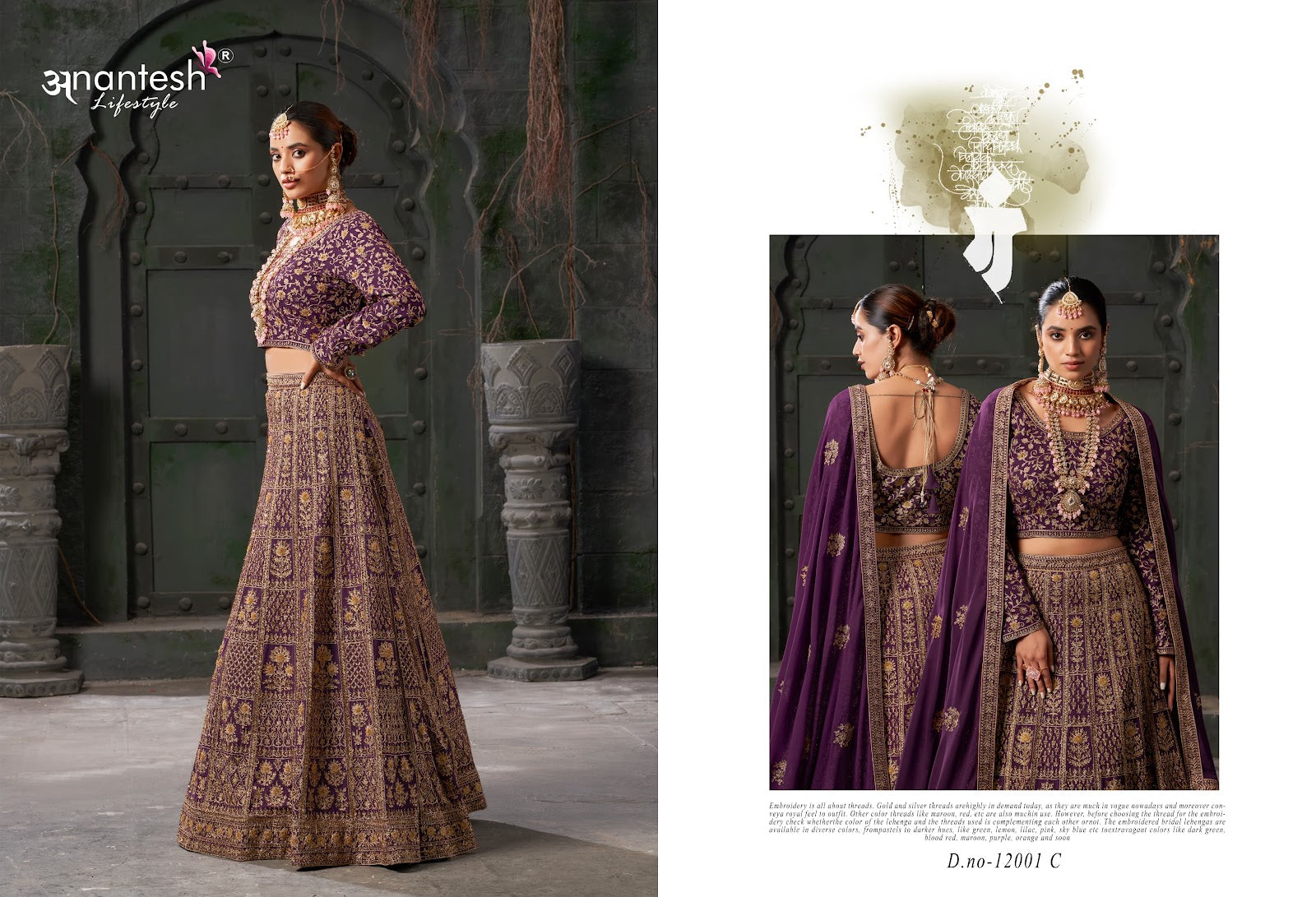 Nikaah The Wedding Vibes Vol 1 Anantesh Georgette Readymade Lehenga Choli Exporter India