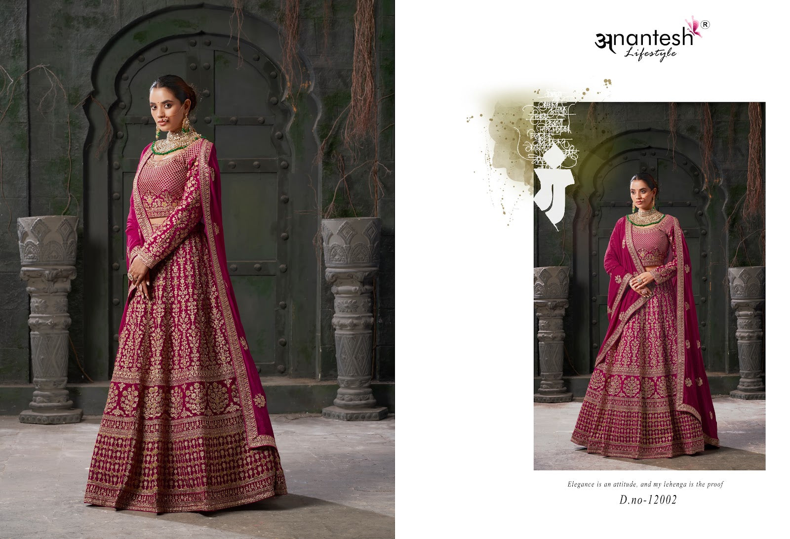 Nikaah The Wedding Vibes Vol 1 Anantesh Georgette Readymade Lehenga Choli Exporter India