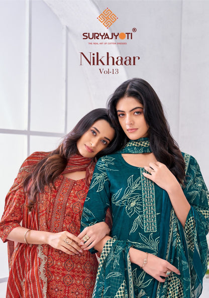 Nikhaar Vol 13 Suryajyoti Readymade Cotton Pant Suits Wholesaler Ahmedabad