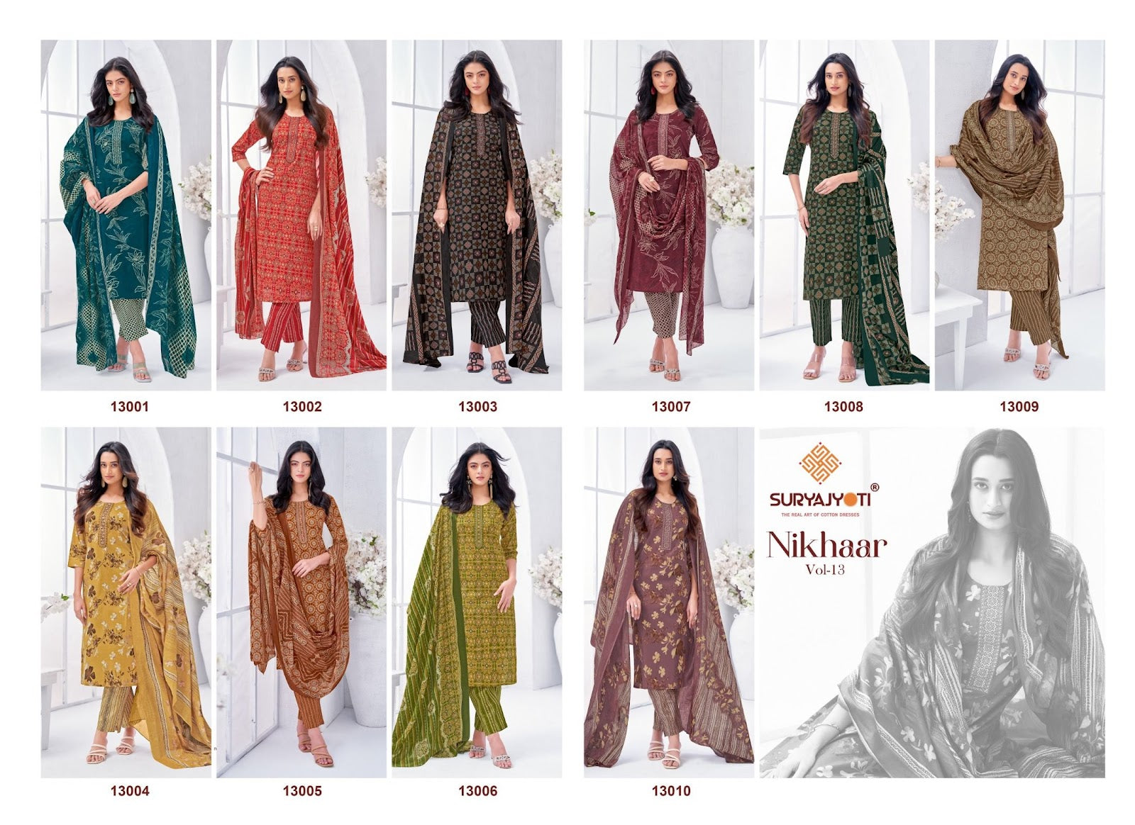 Nikhaar Vol 13 Suryajyoti Readymade Cotton Pant Suits Wholesaler Ahmedabad