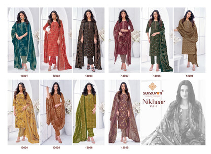 Nikhaar Vol 13 Suryajyoti Readymade Cotton Pant Suits Wholesaler Ahmedabad