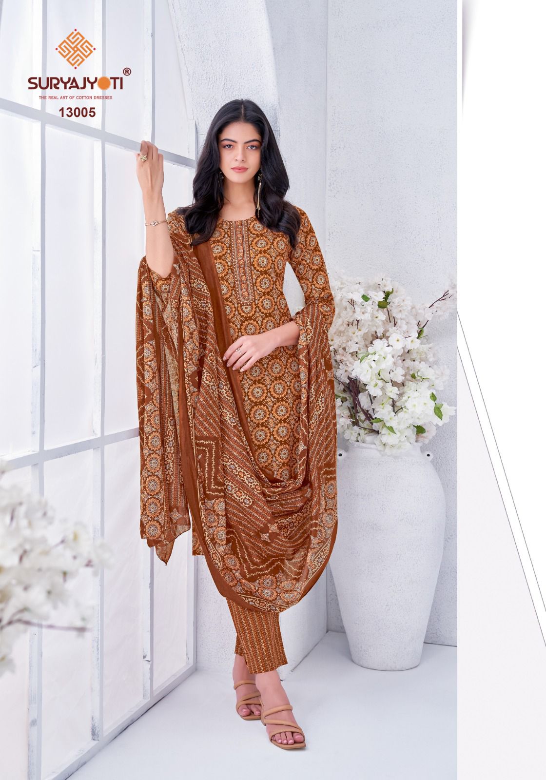 Nikhaar Vol 13 Suryajyoti Readymade Cotton Pant Suits Wholesaler Ahmedabad