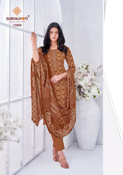 Nikhaar Vol 13 Suryajyoti Readymade Cotton Pant Suits Wholesaler Ahmedabad