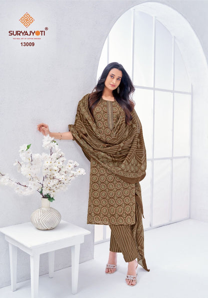 Nikhaar Vol 13 Suryajyoti Readymade Cotton Pant Suits Wholesaler Ahmedabad