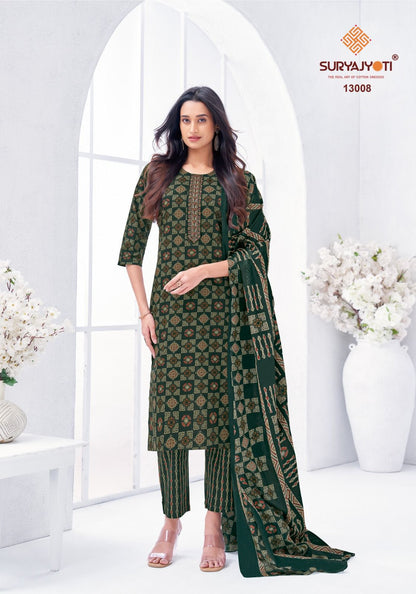 Nikhaar Vol 13 Suryajyoti Readymade Cotton Pant Suits Wholesaler Ahmedabad