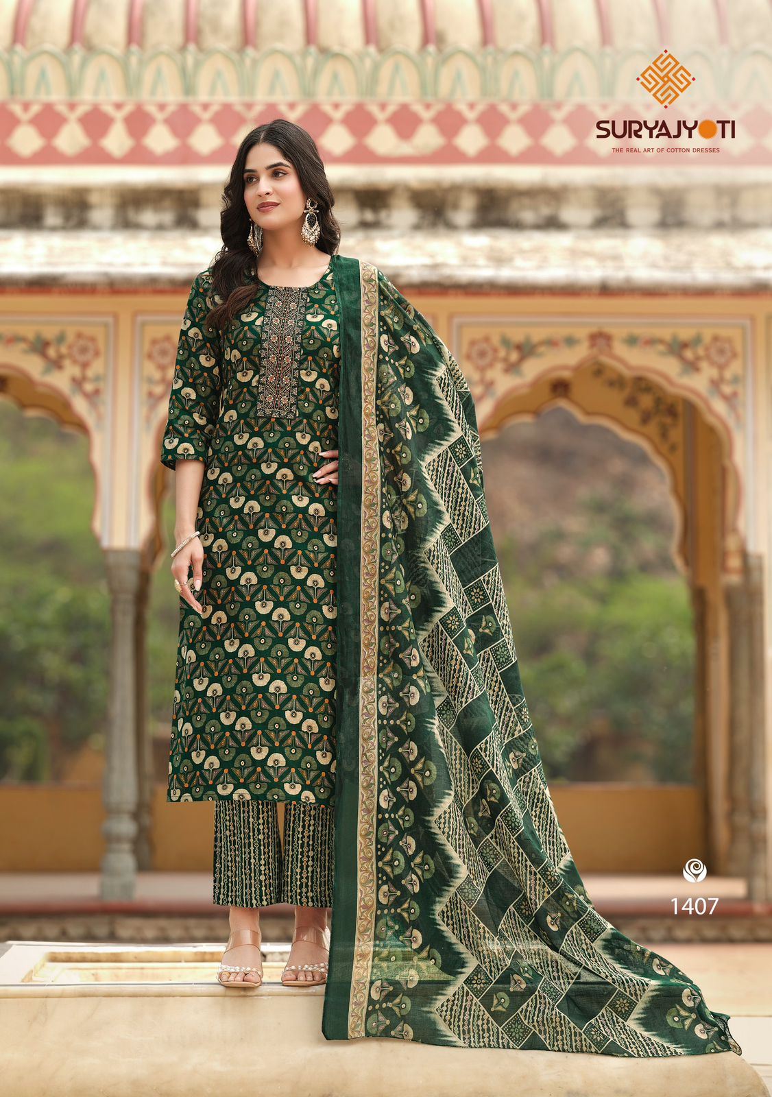 Nikhaar Vol 14 Suryajyoti Readymade Cotton Pant Suits Supplier Ahmedabad