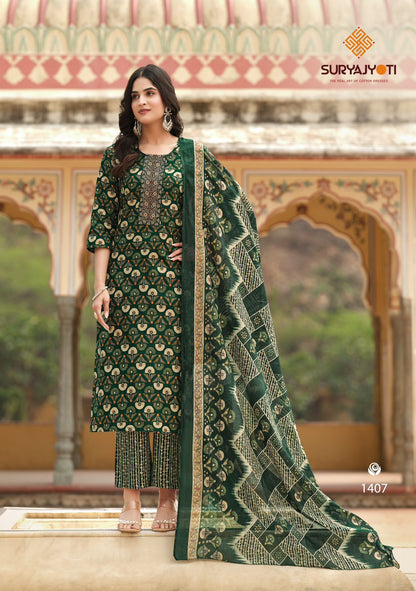 Nikhaar Vol 14 Suryajyoti Readymade Cotton Pant Suits Supplier Ahmedabad