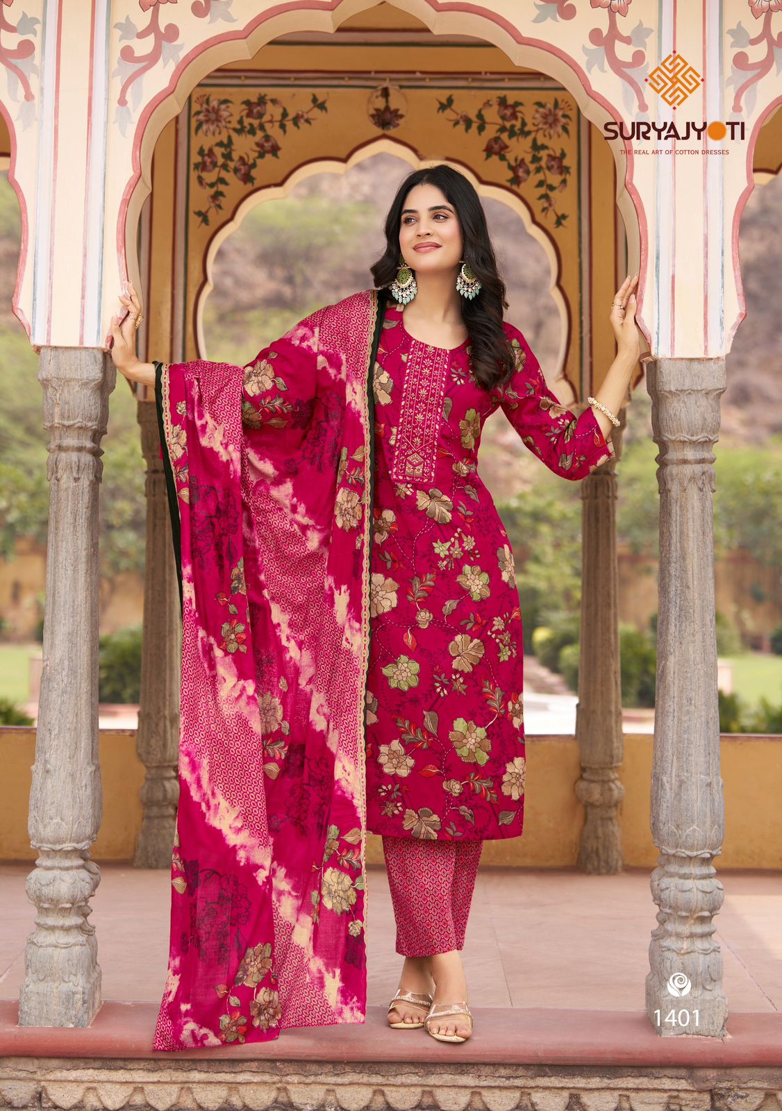 Nikhaar Vol 14 Suryajyoti Readymade Cotton Pant Suits Supplier Ahmedabad