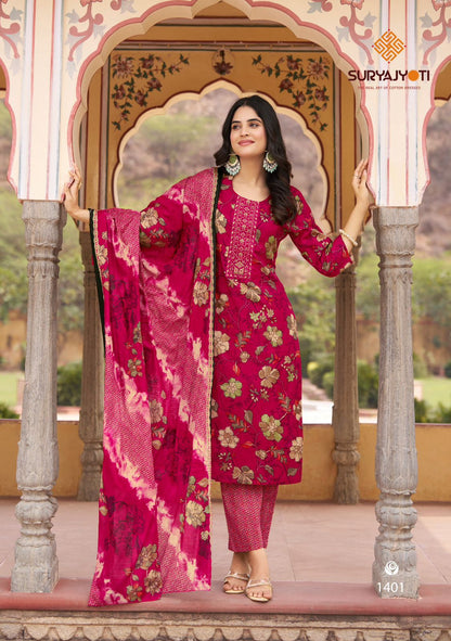 Nikhaar Vol 14 Suryajyoti Readymade Cotton Pant Suits Supplier Ahmedabad