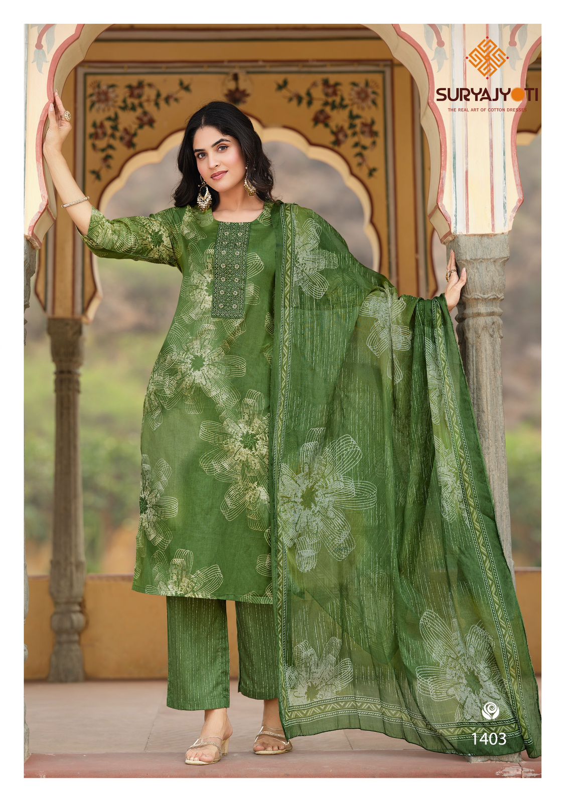 Nikhaar Vol 14 Suryajyoti Readymade Cotton Pant Suits Supplier Ahmedabad