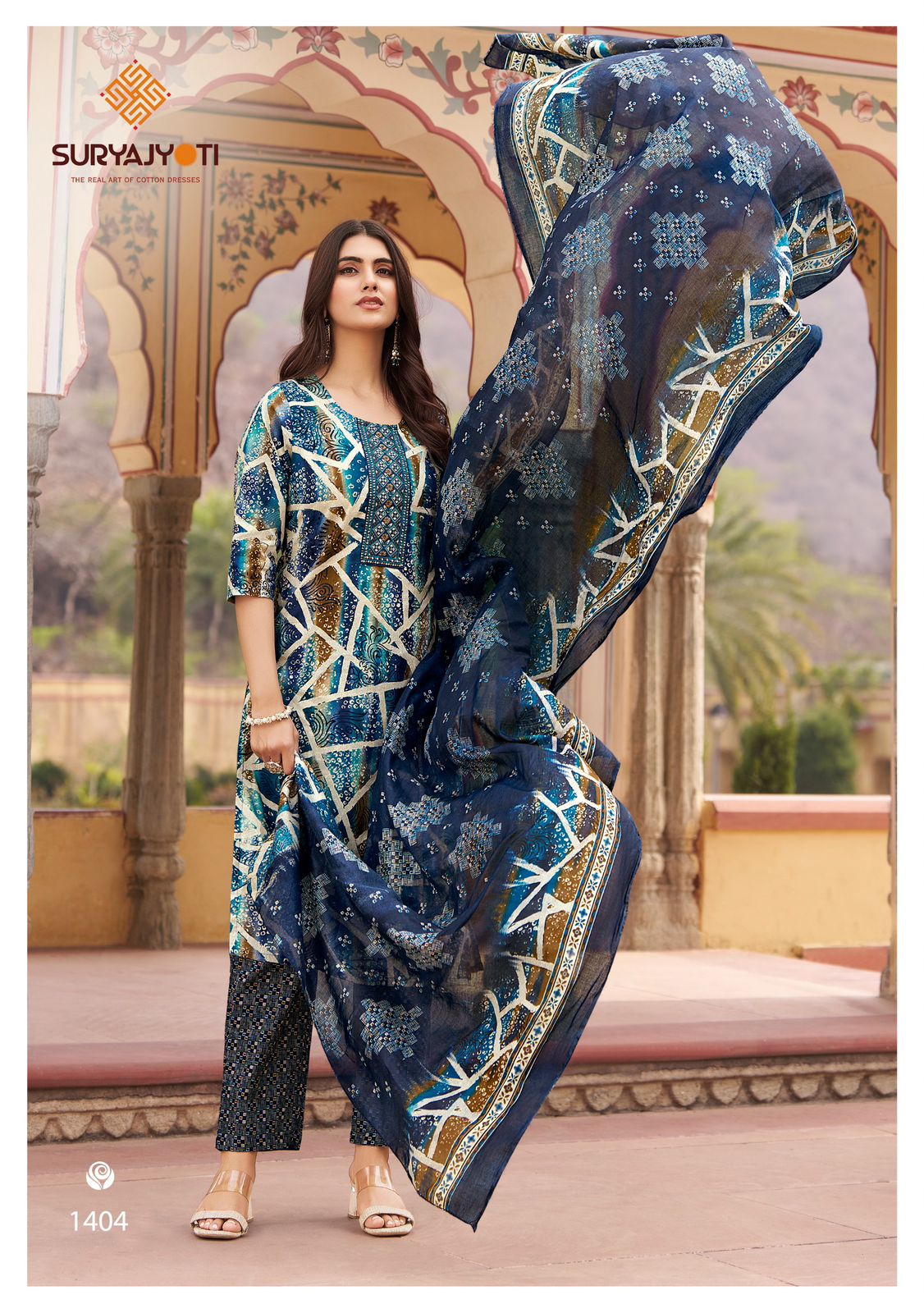 Nikhaar Vol 14 Suryajyoti Readymade Cotton Pant Suits Supplier Ahmedabad