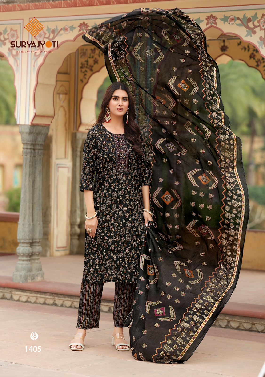 Nikhaar Vol 14 Suryajyoti Readymade Cotton Pant Suits Supplier Ahmedabad