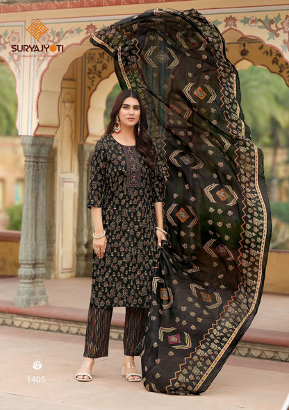 Nikhaar Vol 14 Suryajyoti Readymade Cotton Pant Suits Supplier Ahmedabad