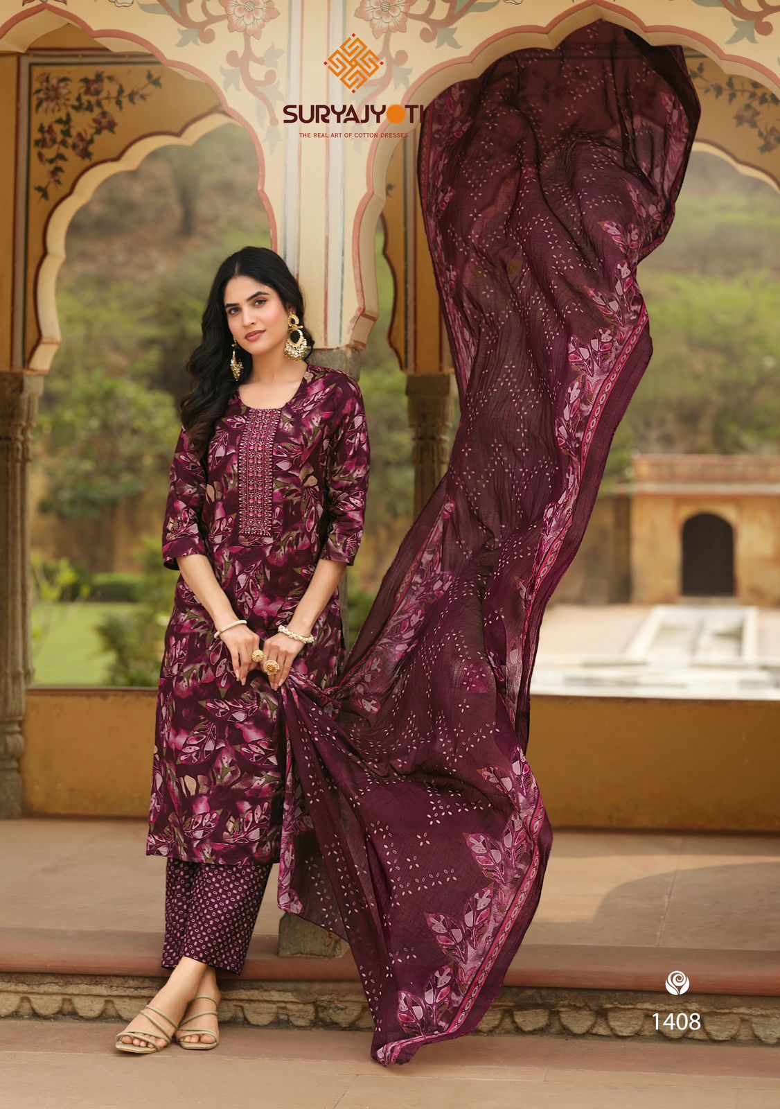Nikhaar Vol 14 Suryajyoti Readymade Cotton Pant Suits Supplier Ahmedabad