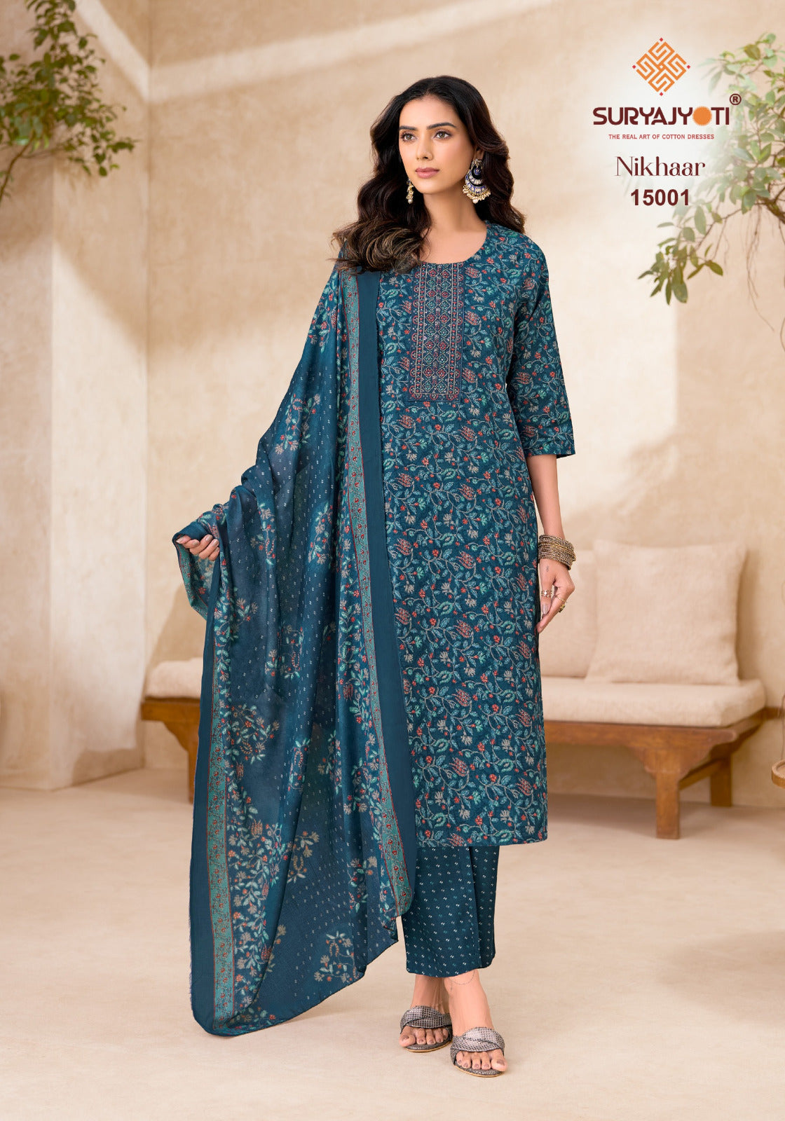 Nikhaar Vol 15 Suryajyoti Readymade Cotton Pant Suits Exporter India