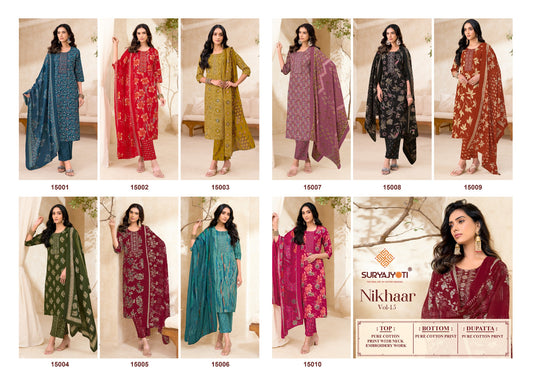 Nikhaar Vol 15 Suryajyoti Readymade Cotton Pant Suits Exporter India