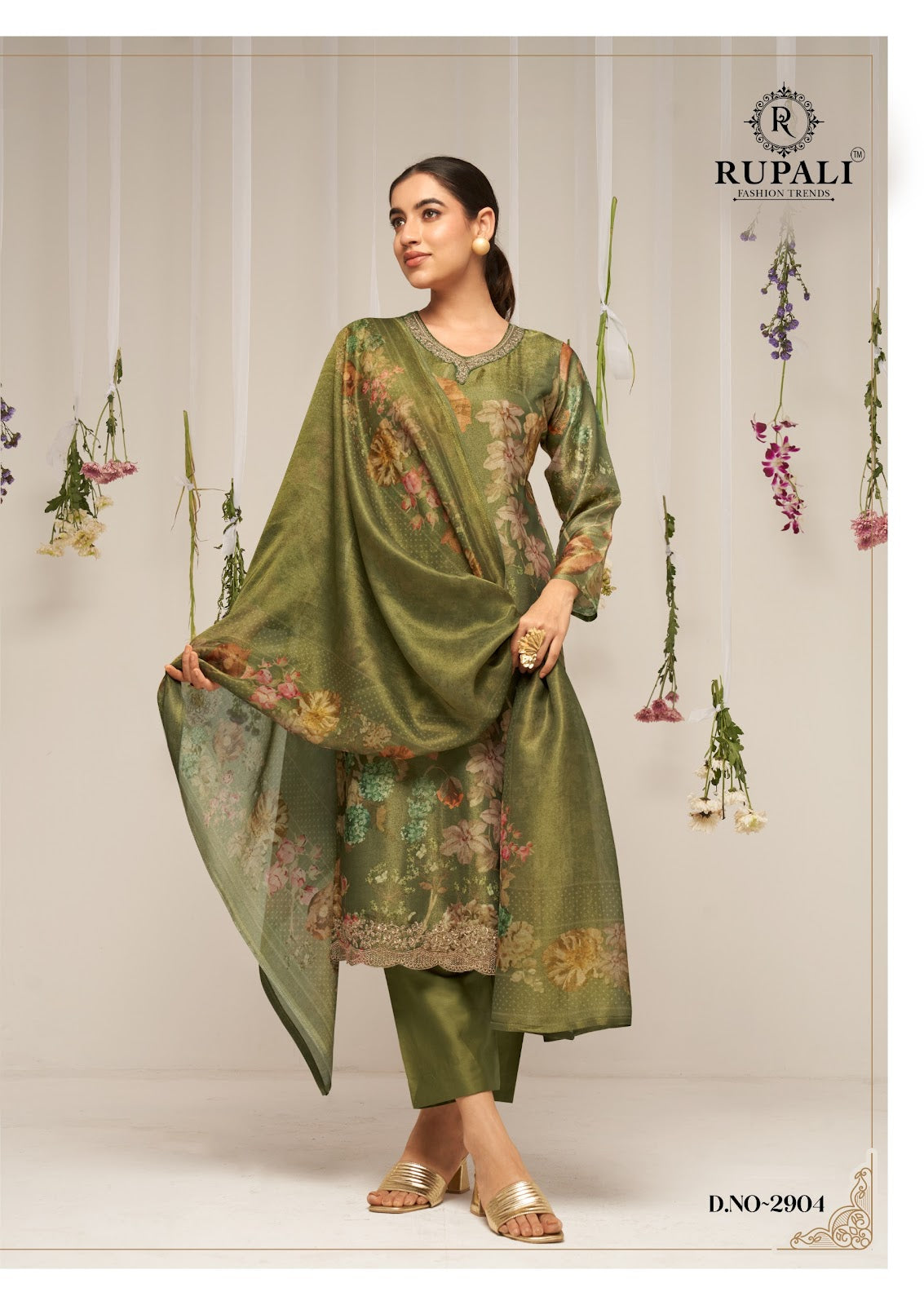 निखार रूपाली शुद्ध विस्कोस मलमल पैंट स्टाइल सूट निर्यातक