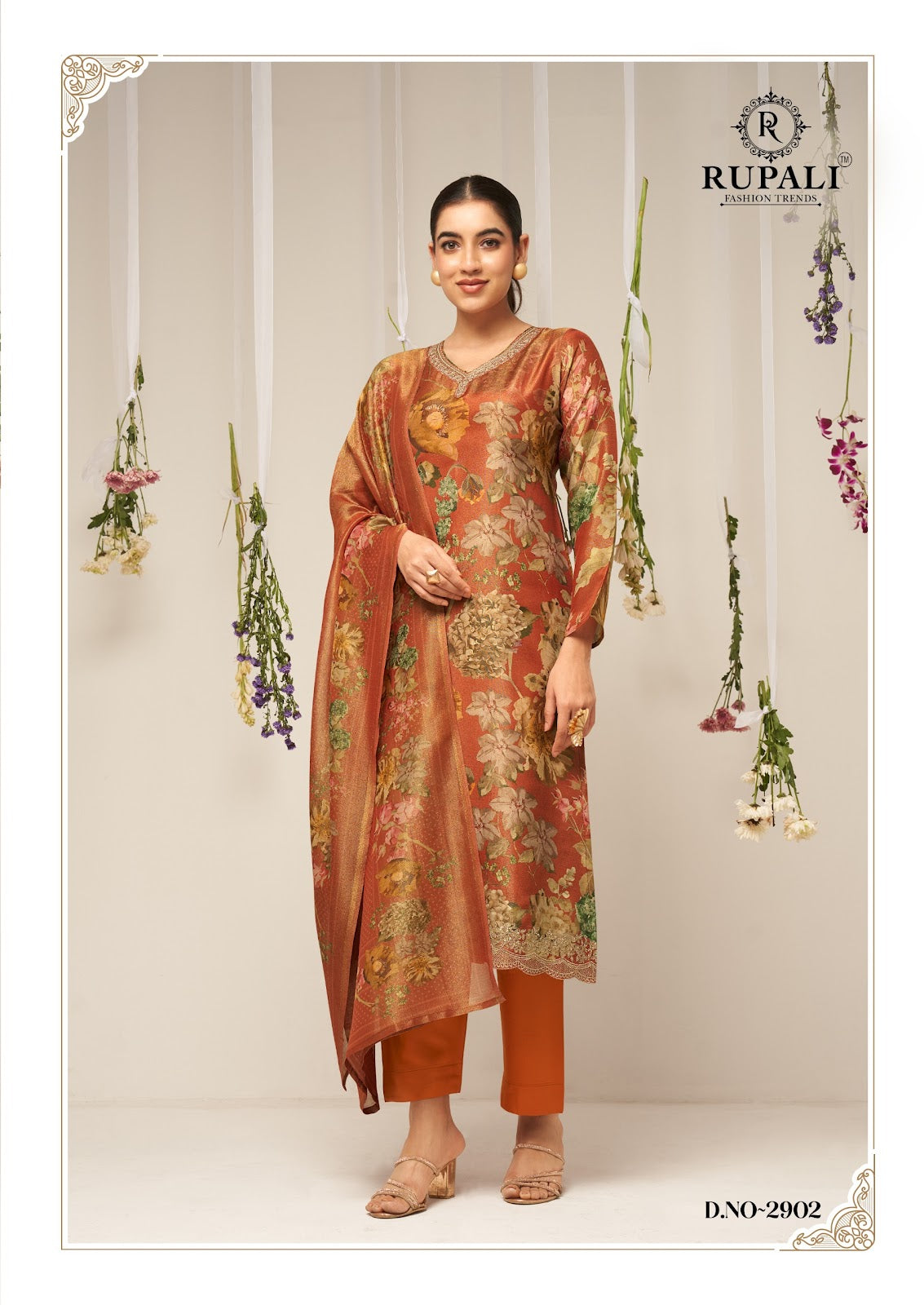 निखार रूपाली शुद्ध विस्कोस मलमल पैंट स्टाइल सूट निर्यातक