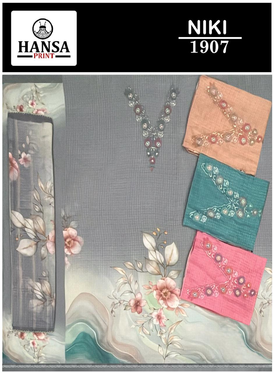 Niki 1907 Hansa Prints Muslin Salwar Suits Manufacturer Ahmedabad