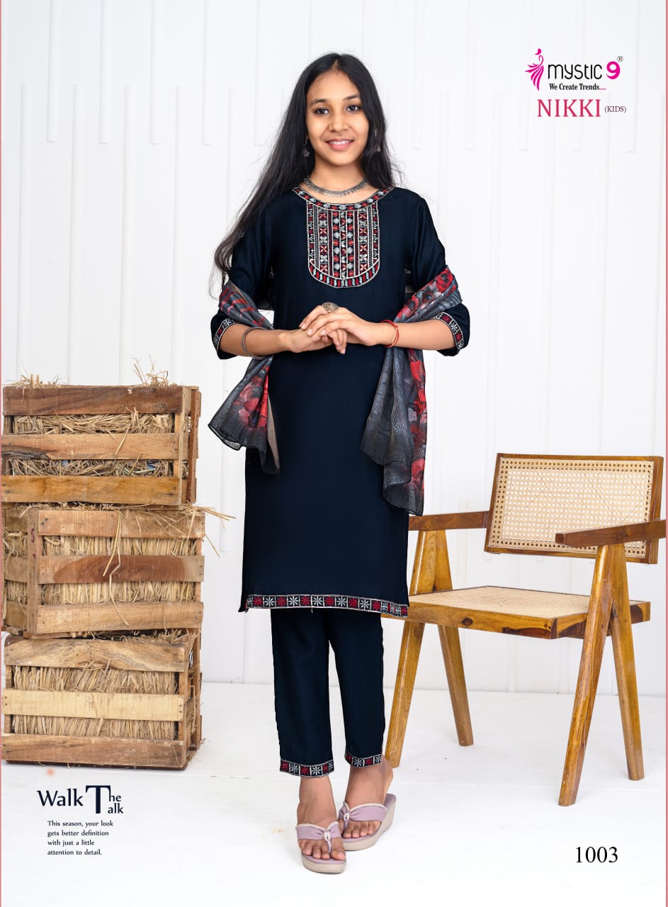 Nikki Vol 1 Mystic 9 Vertican Girls Readymade Pant Suits Wholesaler Ahmedabad