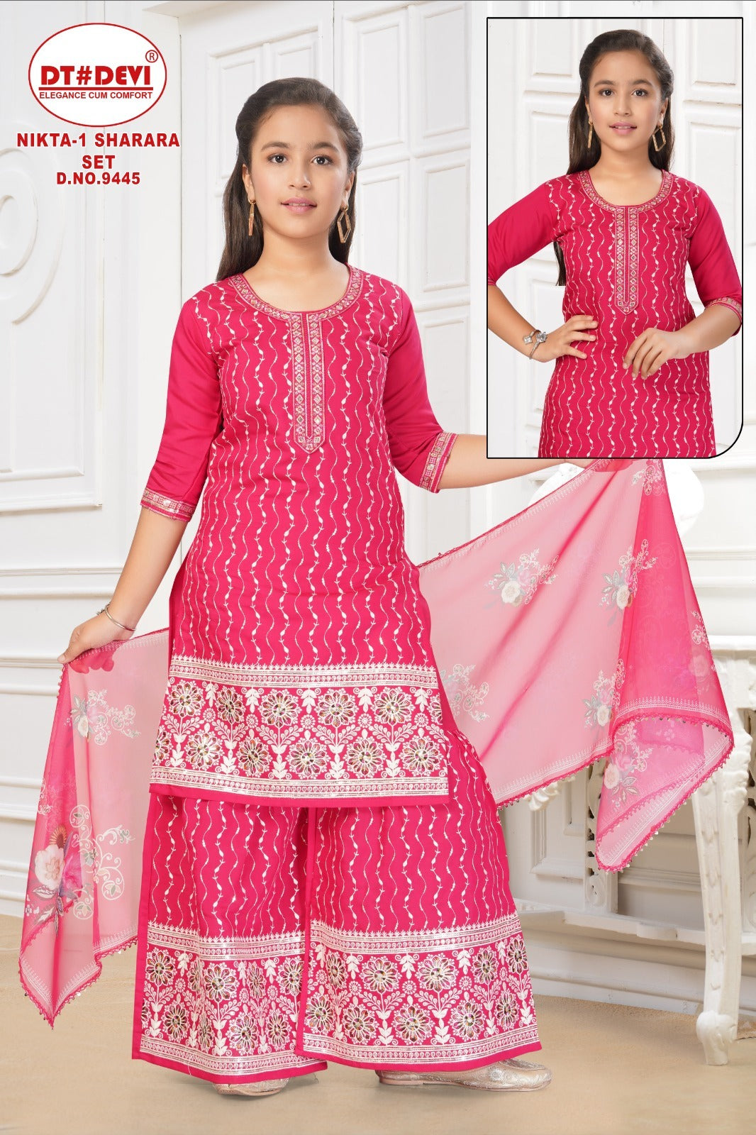 Nikta Vol 1 9445 Dt Devi Roman Silk Girls Readymade Sharara Suits Supplier Ahmedabad