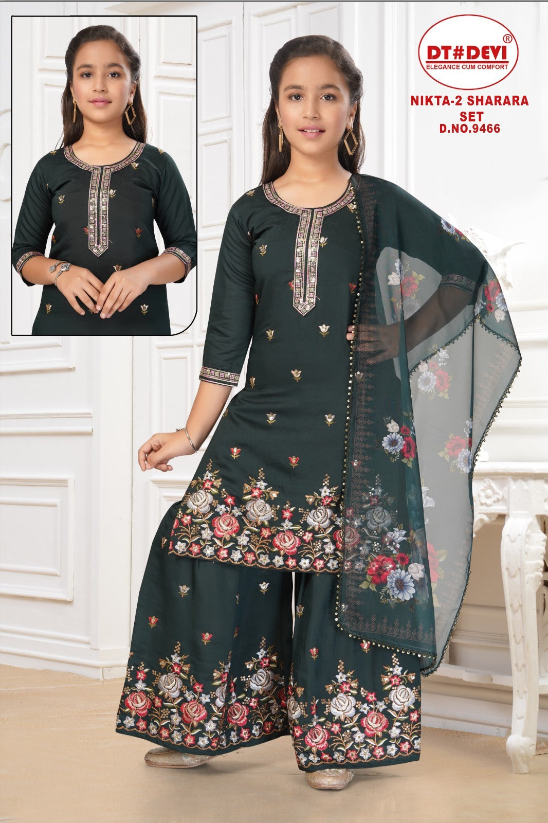 Nikta Vol 2 9466 Dt Devi Roman Silk Girls Readymade Sharara Suits Manufacturer Ahmedabad