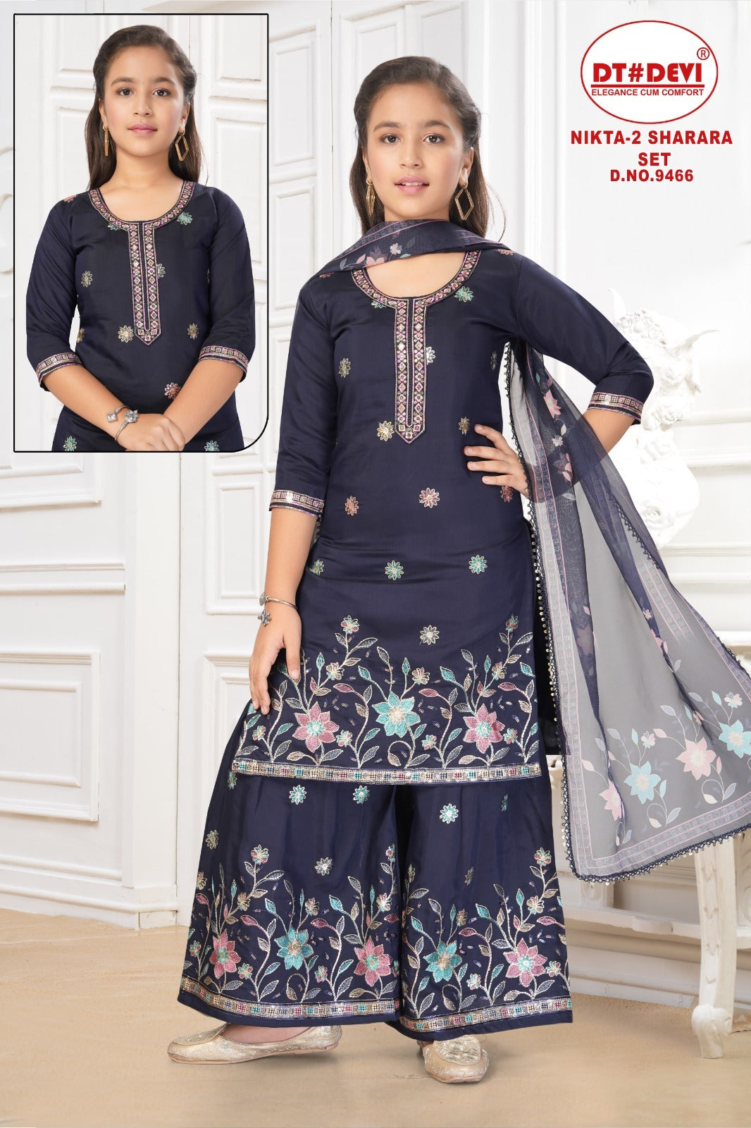 Nikta Vol 2 9466 Dt Devi Roman Silk Girls Readymade Sharara Suits Manufacturer Ahmedabad