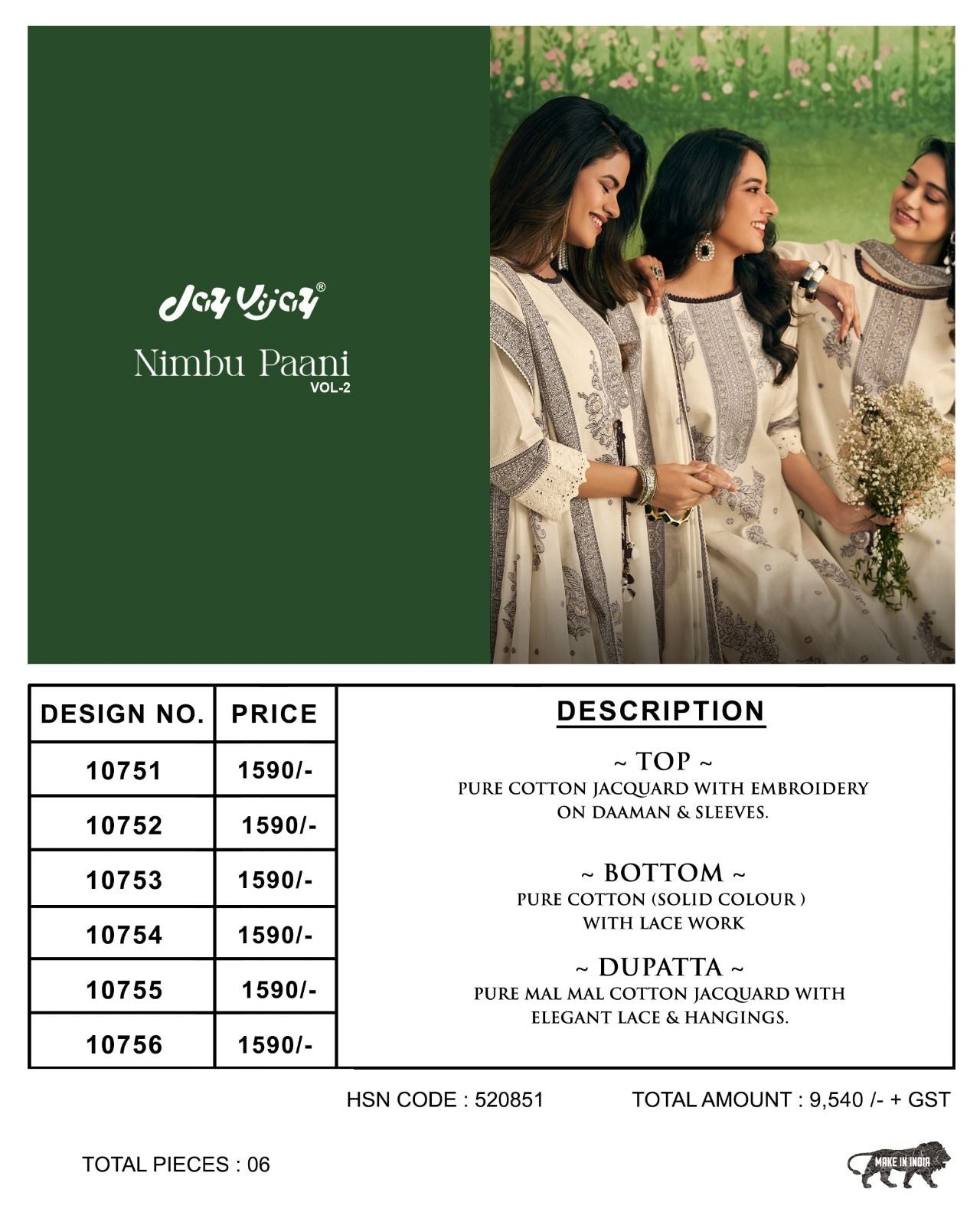 Nimbu Paani Vol 2 Jay Vijay Cotton Jacquard Pant Style Suits Manufacturer Gujarat