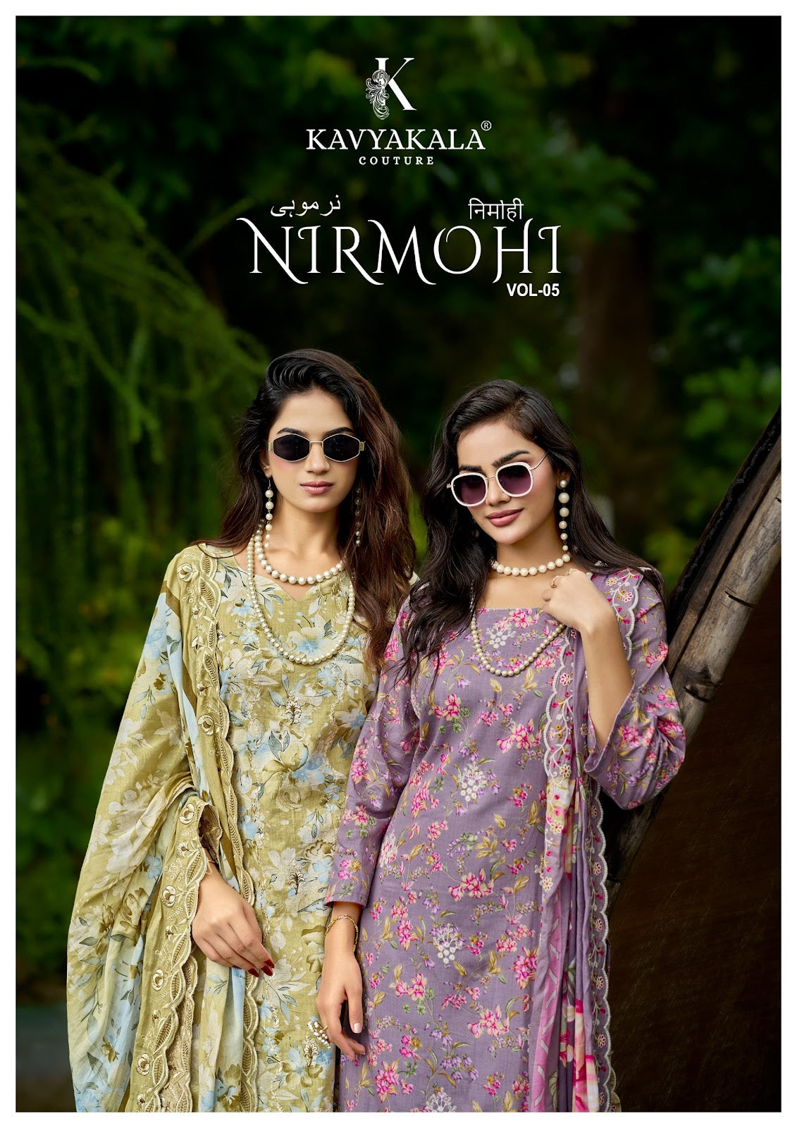 Nirmohi Vol 5 Kavyakala Lawn Cotton Karachi Salwar Suits Wholesaler Ahmedabad