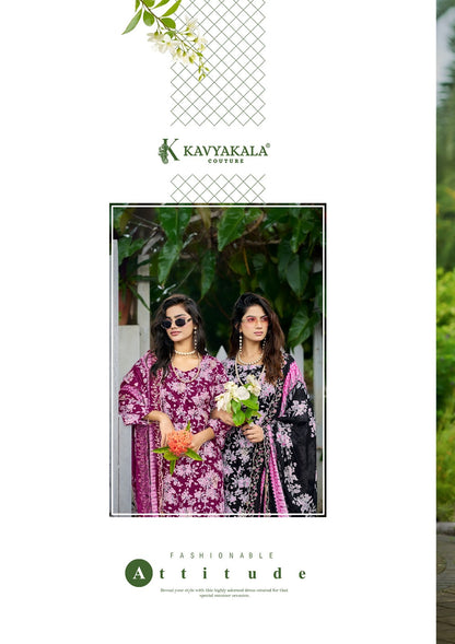 Nirmohi Vol 5 Kavyakala Lawn Cotton Karachi Salwar Suits Wholesaler Ahmedabad
