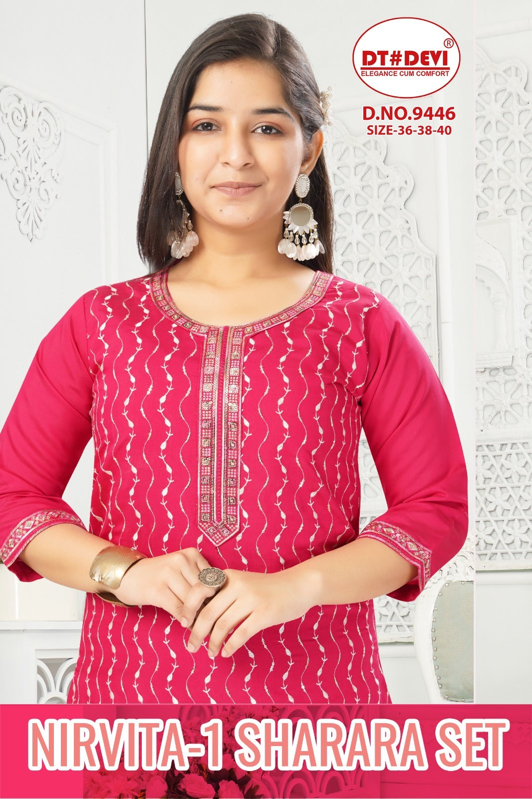 Nirvita Vol 1 9446 Dt Devi Roman Silk Girls Readymade Sharara Suits Exporter Ahmedabad