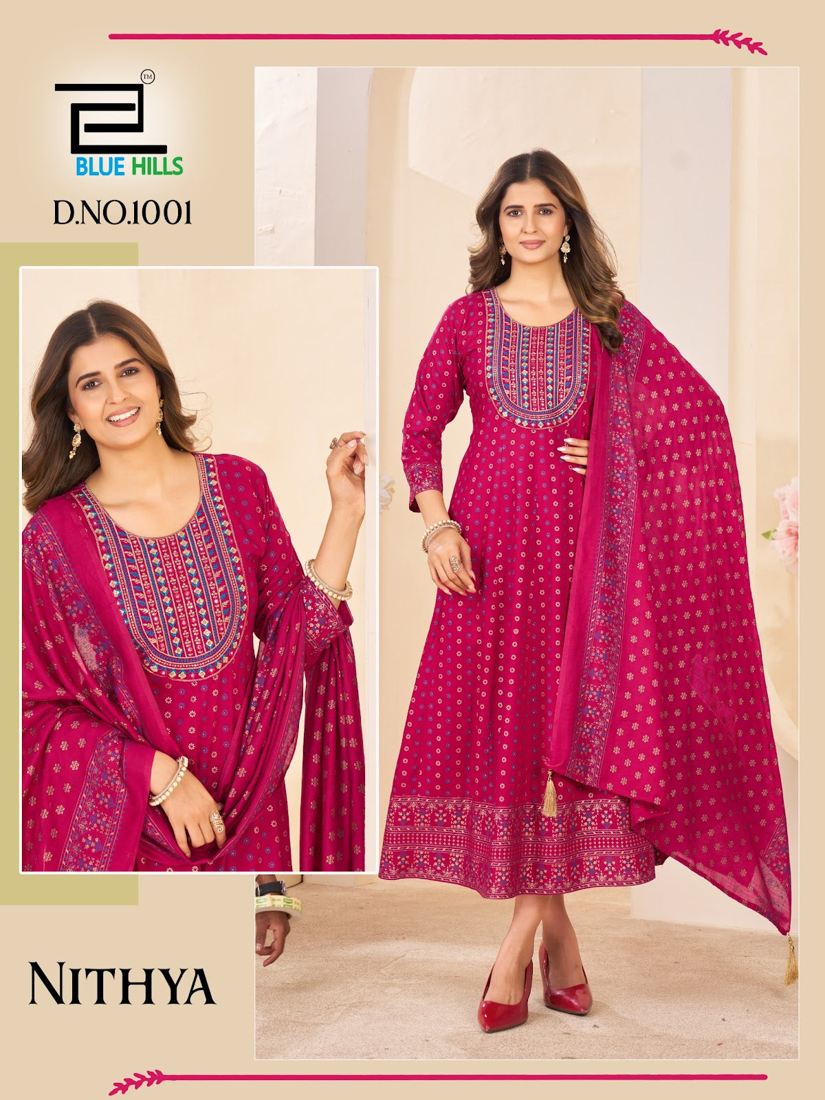 Nithya Blue Hills Rayon 14Kg Gown Dupatta Set Wholesale Price