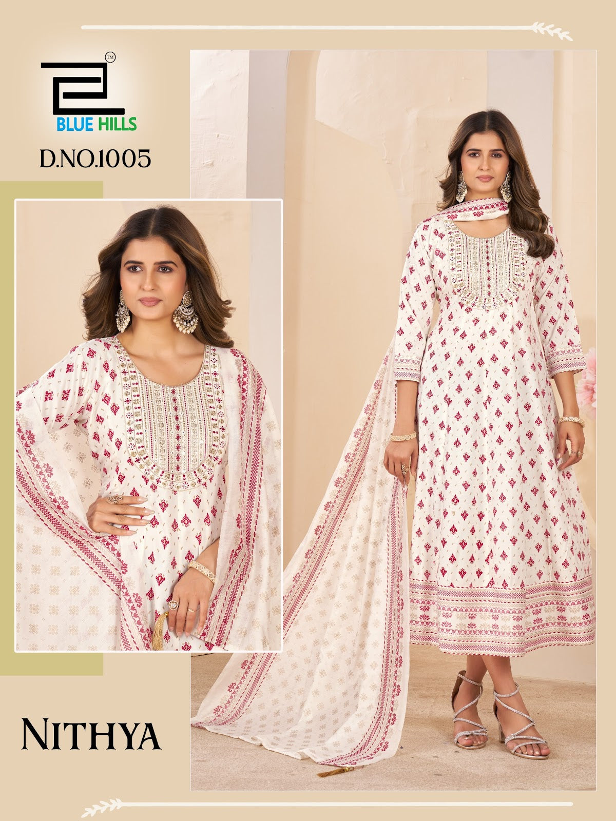 Nithya Blue Hills Rayon 14Kg Gown Dupatta Set Wholesale Price