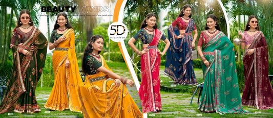 Nitya 12 5D Designer Dull Moss Sarees Wholesale Rate