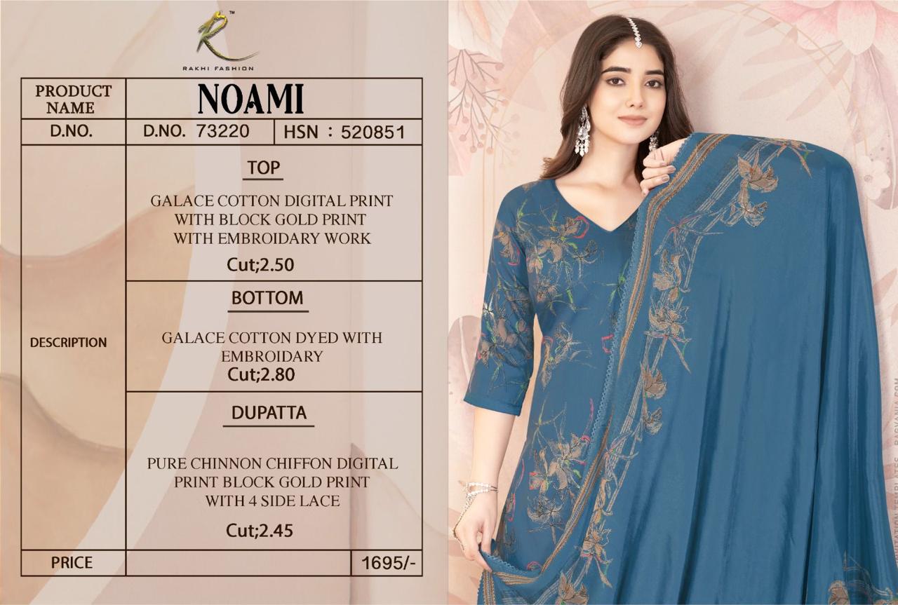 Noami Rakhi Fashion Cotton Pant Style Suits Manufacturer Ahmedabad
